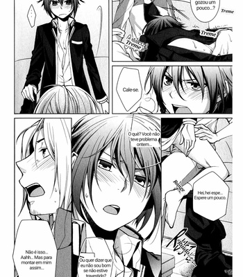 [YODOGAWA Yuo] Fudanshi-kun no Honey Days (update c.4) [Pt-Br] – Gay Manga sex 50