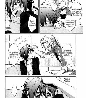 [YODOGAWA Yuo] Fudanshi-kun no Honey Days (update c.4) [Pt-Br] – Gay Manga sex 54