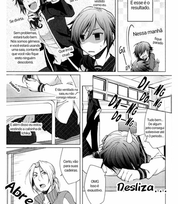 [YODOGAWA Yuo] Fudanshi-kun no Honey Days (update c.4) [Pt-Br] – Gay Manga sex 31