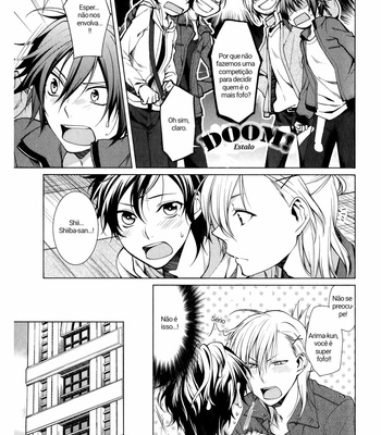 [YODOGAWA Yuo] Fudanshi-kun no Honey Days (update c.4) [Pt-Br] – Gay Manga sex 67