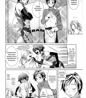 [YODOGAWA Yuo] Fudanshi-kun no Honey Days (update c.4) [Pt-Br] – Gay Manga sex 70