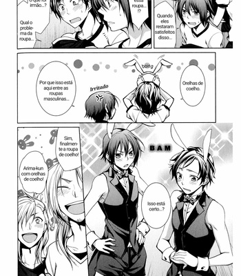 [YODOGAWA Yuo] Fudanshi-kun no Honey Days (update c.4) [Pt-Br] – Gay Manga sex 72