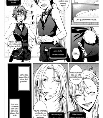 [YODOGAWA Yuo] Fudanshi-kun no Honey Days (update c.4) [Pt-Br] – Gay Manga sex 58