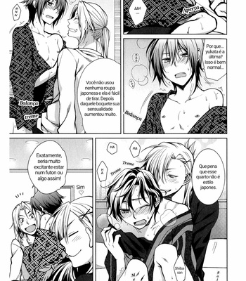 [YODOGAWA Yuo] Fudanshi-kun no Honey Days (update c.4) [Pt-Br] – Gay Manga sex 77