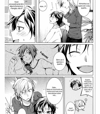 [YODOGAWA Yuo] Fudanshi-kun no Honey Days (update c.4) [Pt-Br] – Gay Manga sex 59