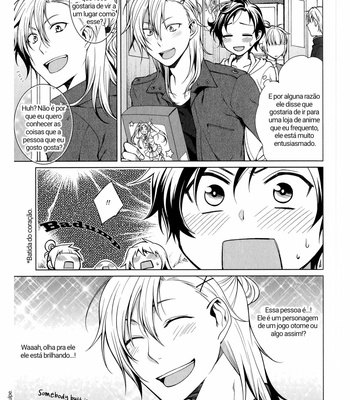 [YODOGAWA Yuo] Fudanshi-kun no Honey Days (update c.4) [Pt-Br] – Gay Manga sex 61