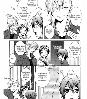 [YODOGAWA Yuo] Fudanshi-kun no Honey Days (update c.4) [Pt-Br] – Gay Manga sex 63