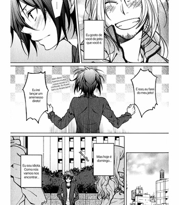 [YODOGAWA Yuo] Fudanshi-kun no Honey Days (update c.4) [Pt-Br] – Gay Manga sex 97
