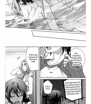[YODOGAWA Yuo] Fudanshi-kun no Honey Days (update c.4) [Pt-Br] – Gay Manga sex 106