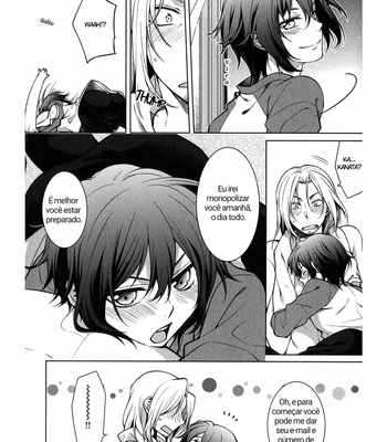 [YODOGAWA Yuo] Fudanshi-kun no Honey Days (update c.4) [Pt-Br] – Gay Manga sex 107