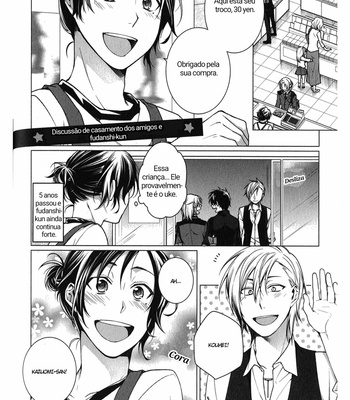 [YODOGAWA Yuo] Fudanshi-kun no Honey Days (update c.4) [Pt-Br] – Gay Manga sex 108