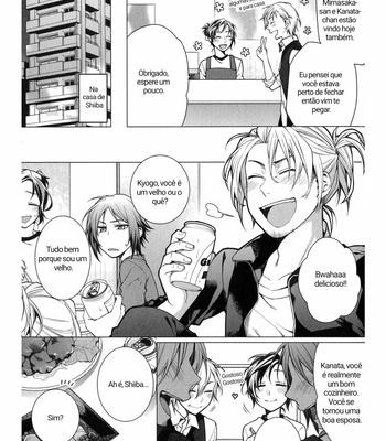 [YODOGAWA Yuo] Fudanshi-kun no Honey Days (update c.4) [Pt-Br] – Gay Manga sex 109