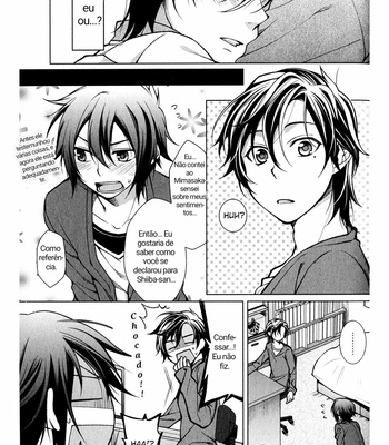 [YODOGAWA Yuo] Fudanshi-kun no Honey Days (update c.4) [Pt-Br] – Gay Manga sex 85