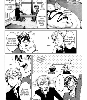 [YODOGAWA Yuo] Fudanshi-kun no Honey Days (update c.4) [Pt-Br] – Gay Manga sex 88