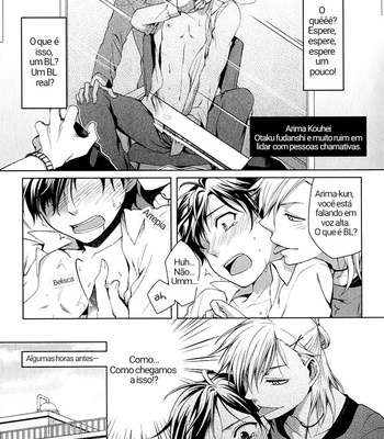 [YODOGAWA Yuo] Fudanshi-kun no Honey Days (update c.4) [Pt-Br] – Gay Manga sex 4