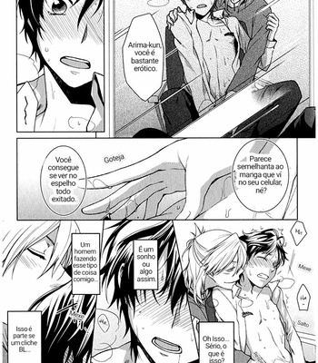 [YODOGAWA Yuo] Fudanshi-kun no Honey Days (update c.4) [Pt-Br] – Gay Manga sex 13