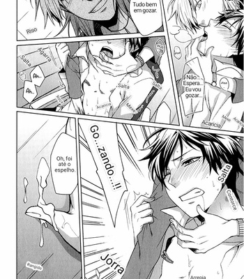[YODOGAWA Yuo] Fudanshi-kun no Honey Days (update c.4) [Pt-Br] – Gay Manga sex 14