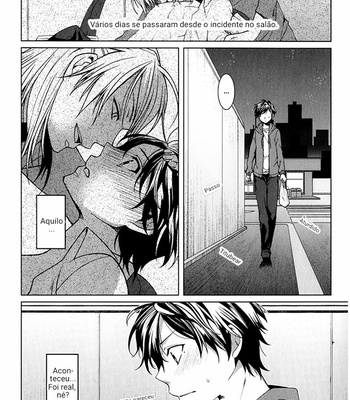 [YODOGAWA Yuo] Fudanshi-kun no Honey Days (update c.4) [Pt-Br] – Gay Manga sex 16