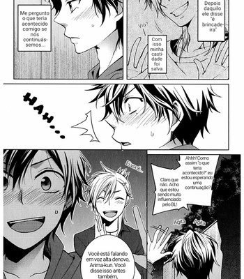 [YODOGAWA Yuo] Fudanshi-kun no Honey Days (update c.4) [Pt-Br] – Gay Manga sex 17