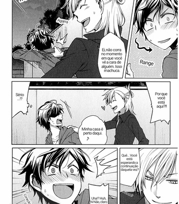[YODOGAWA Yuo] Fudanshi-kun no Honey Days (update c.4) [Pt-Br] – Gay Manga sex 18