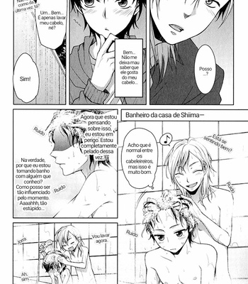 [YODOGAWA Yuo] Fudanshi-kun no Honey Days (update c.4) [Pt-Br] – Gay Manga sex 20