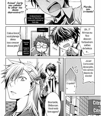 [YODOGAWA Yuo] Fudanshi-kun no Honey Days (update c.4) [Pt-Br] – Gay Manga sex 5