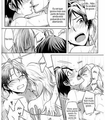 [YODOGAWA Yuo] Fudanshi-kun no Honey Days (update c.4) [Pt-Br] – Gay Manga sex 26