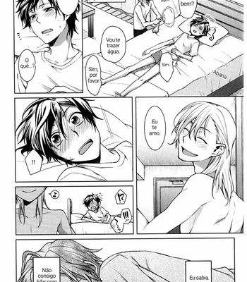[YODOGAWA Yuo] Fudanshi-kun no Honey Days (update c.4) [Pt-Br] – Gay Manga sex 27