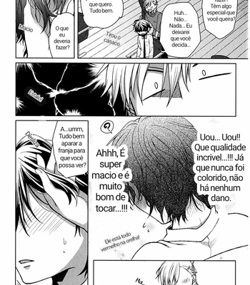 [YODOGAWA Yuo] Fudanshi-kun no Honey Days (update c.4) [Pt-Br] – Gay Manga sex 7