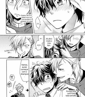 [YODOGAWA Yuo] Fudanshi-kun no Honey Days (update c.4) [Pt-Br] – Gay Manga sex 8