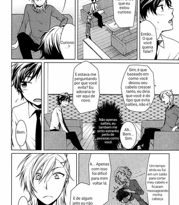 [YODOGAWA Yuo] Fudanshi-kun no Honey Days (update c.4) [Pt-Br] – Gay Manga sex 10