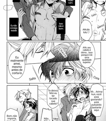 [YODOGAWA Yuo] Fudanshi-kun no Honey Days (update c.4) [Pt-Br] – Gay Manga sex 12