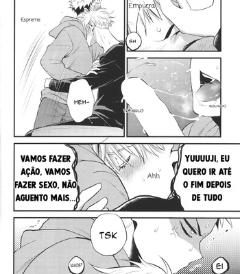 [Nanairo (Saki☆)] Dame na Otoko. – Jujutsu Kaisen dj [Portuguese] – Gay Manga sex 12