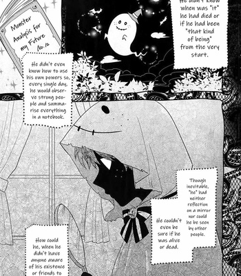 [Bakuchi Jinsei SP (Satsuki Fumi)] Boku no Hero Academia dj – Invisible Lover [ENG] – Gay Manga sex 2