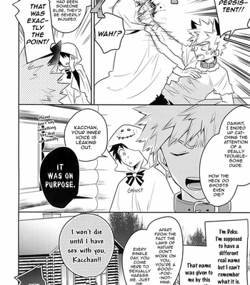 [Bakuchi Jinsei SP (Satsuki Fumi)] Boku no Hero Academia dj – Invisible Lover [ENG] – Gay Manga sex 7