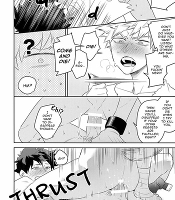 [Bakuchi Jinsei SP (Satsuki Fumi)] Boku no Hero Academia dj – Invisible Lover [ENG] – Gay Manga sex 29