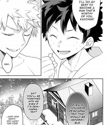 [Bakuchi Jinsei SP (Satsuki Fumi)] Boku no Hero Academia dj – Invisible Lover [ENG] – Gay Manga sex 36