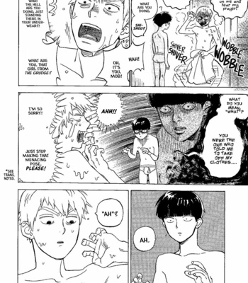 [Jaryuu Dokuro] Comet 2 – Mob Psycho 100 dj [ENG] – Gay Manga sex 14