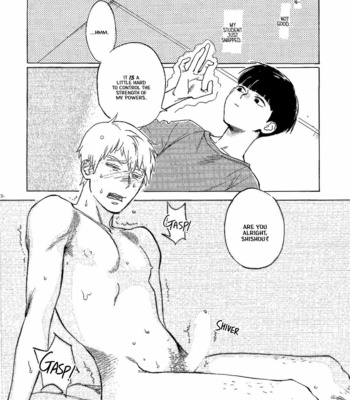 [Jaryuu Dokuro] Comet 2 – Mob Psycho 100 dj [ENG] – Gay Manga sex 20