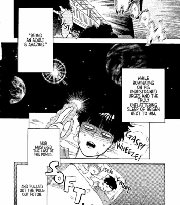 [Jaryuu Dokuro] Comet 2 – Mob Psycho 100 dj [ENG] – Gay Manga sex 26