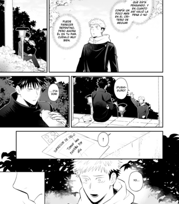 [M249 (minimi)] Kimi wa Kyousei – Jujutsu Kaisen dj [Español] – Gay Manga sex 11