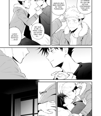 [M249 (minimi)] Kimi wa Kyousei – Jujutsu Kaisen dj [Español] – Gay Manga sex 19