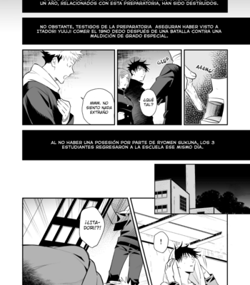 [M249 (minimi)] Kimi wa Kyousei – Jujutsu Kaisen dj [Español] – Gay Manga sex 26