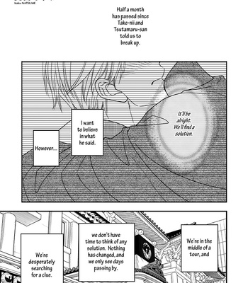 [Natsume Isaku] Hanakoi Tsurane ~ vol.07 [Eng] – Gay Manga sex 12