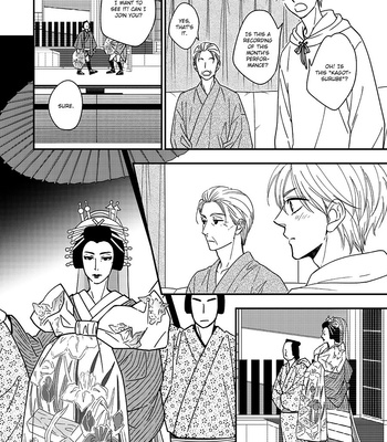 [Natsume Isaku] Hanakoi Tsurane ~ vol.07 [Eng] – Gay Manga sex 27
