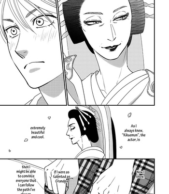 [Natsume Isaku] Hanakoi Tsurane ~ vol.07 [Eng] – Gay Manga sex 28