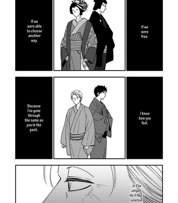 [Natsume Isaku] Hanakoi Tsurane ~ vol.07 [Eng] – Gay Manga sex 33