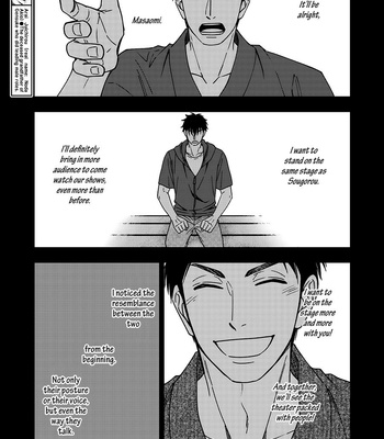 [Natsume Isaku] Hanakoi Tsurane ~ vol.07 [Eng] – Gay Manga sex 34
