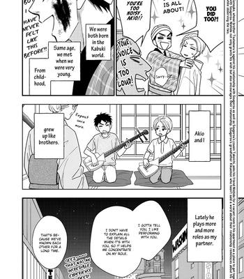 [Natsume Isaku] Hanakoi Tsurane ~ vol.07 [Eng] – Gay Manga sex 43