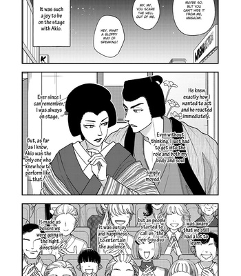[Natsume Isaku] Hanakoi Tsurane ~ vol.07 [Eng] – Gay Manga sex 45